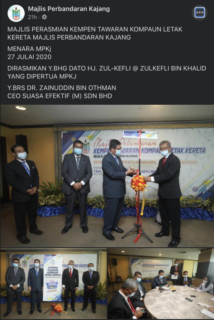mpkj-offers-discount-facebook